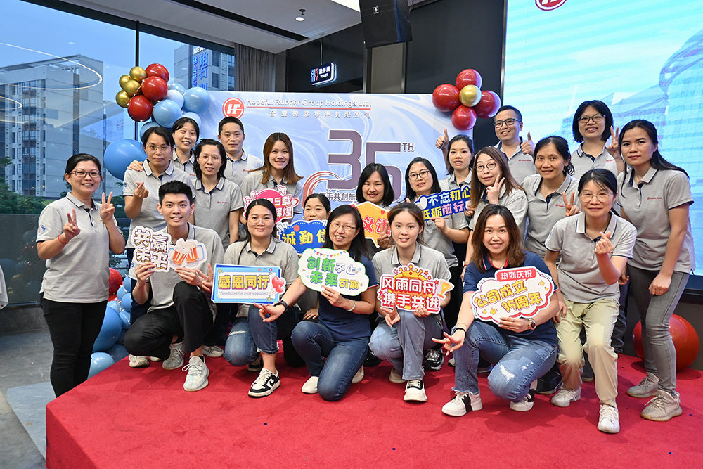 合豐橡膠市場及銷售圑隊